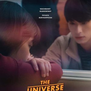 The Universe (2020)