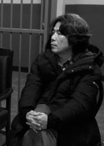 The Blacklist Korean Movie photo