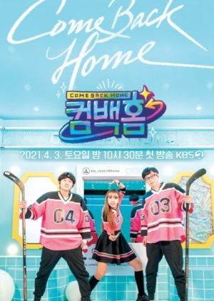 Come Back Home (2021) poster