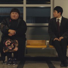 She Is Korean Movie photo