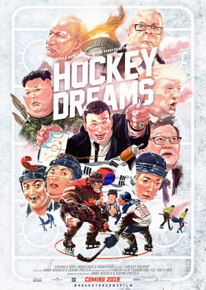 Hockey Dreams () poster