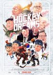 Hockey Dreams