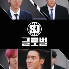 SJ Global Korean TV Program photo