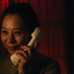 Ohong Village Taiwanese Movie photo