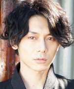 Tomita Sho Fotoğraf