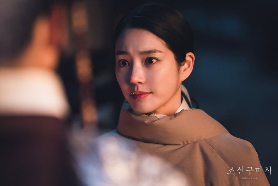 Joseon Exorcist (2021) photo