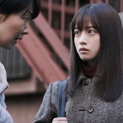 Influence Japanese Drama photo
