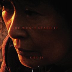 Mother Korean Movie photo