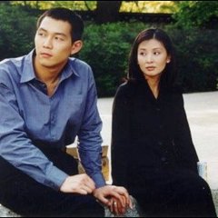 An Affair Korean Movie photo