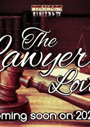 The Lawyer's Love () poster