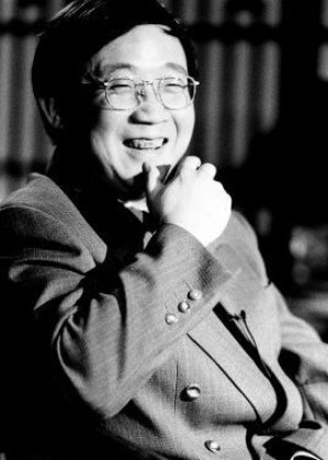 Liang Zuo in Seahorse Dancing Hall Chinese Drama(1993)