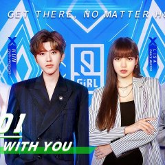 youth with you season 3 episode 1 part 2