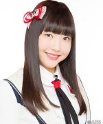 Kusakabe Aina