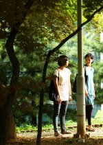 A Perfect Sight Korean Movie photo