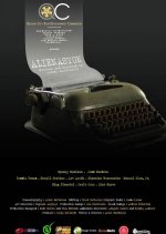 Alienasyon Philippines Movie photo