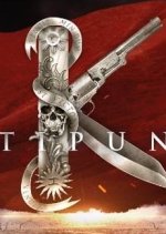 Katipunan Philippines Drama photo