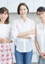 Koisuru Hahatachi Japanese Drama photo