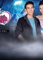 Phut Sao Sue Rak Thai Drama photo