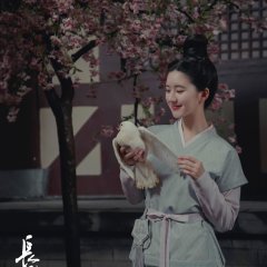Li Le Yan / Yong An photo