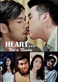 Heart... Not a Reason (2020) poster