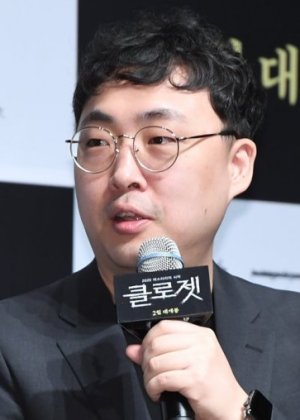 Kim Kwang Bin in O Armário Korean Movie(2020)