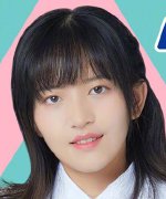 Chen Yu Jin