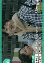 Eat's Seoul Korean TV Program photo