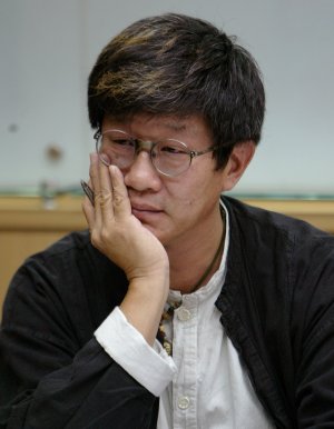 Kan Ping Yu