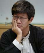 Yu Kan Ping