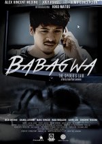 The Spider's Lair Philippines Movie photo