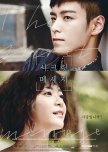 The Secret Message korean drama review