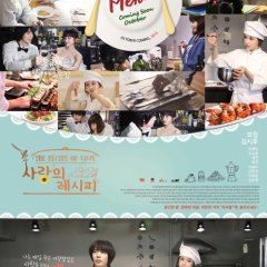 Sweet Temptation Korean Drama photo