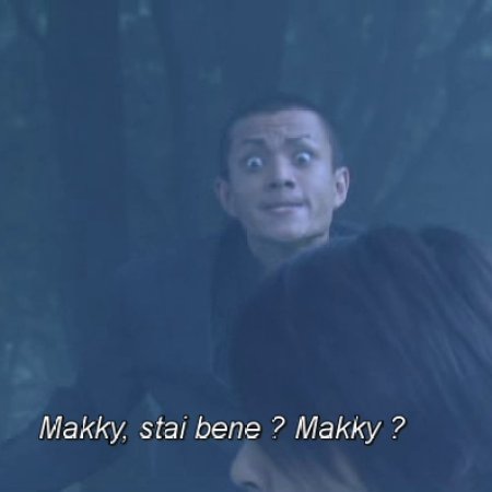 Kamisama no Boto  (2013)
