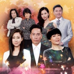 My Lover from the Planet Meow Hong Kong Drama photo