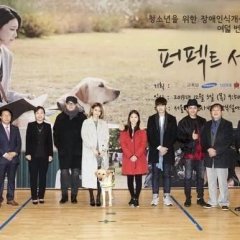 Perfect Sense Korean Drama photo