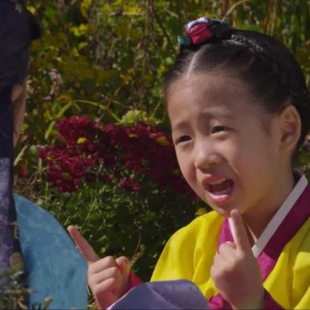 Kamisama no Boto  (2013)