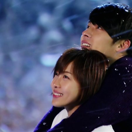 Kamisama no Boto  (2013)
