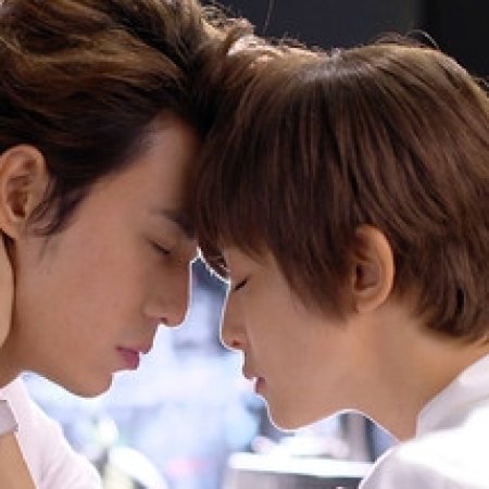 Kamisama no Boto  (2013)