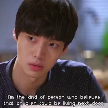 Kamisama no Boto  (2013)