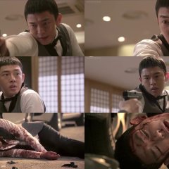 Tough as Iron Korean Movie photo