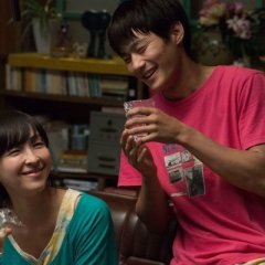 Moriyamachu Driving School Japanese Movie photo