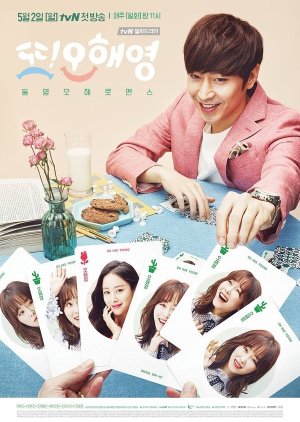 Another Miss Oh (2016) poster