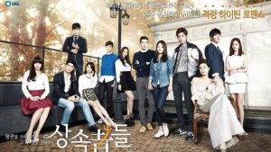 In Defense of The Heirs: The Defense Series
