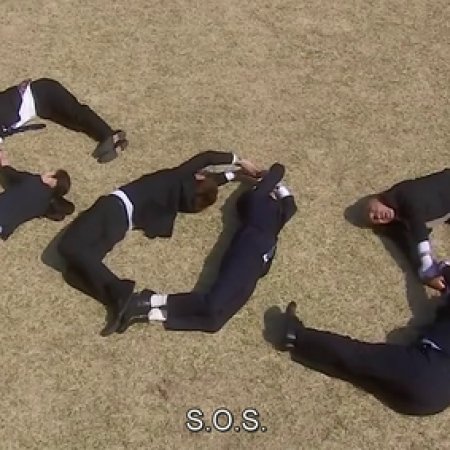 Kamisama no Boto  (2013)