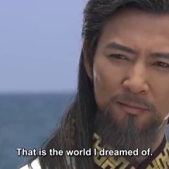 The Great King's Dream Korean Drama photo