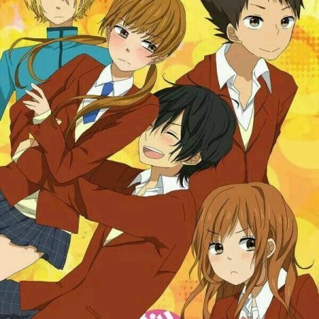 Kamisama no Boto  (2013)