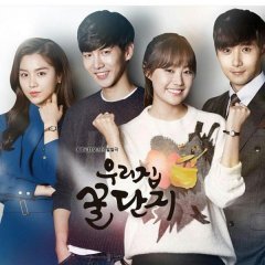 Sweet Home, Sweet Honey Korean Drama photo