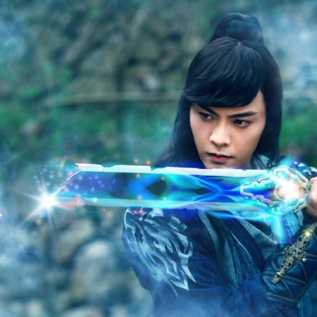 Kamisama no Boto  (2013)
