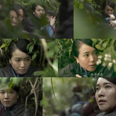 Battle of Changsha Chinese Drama photo