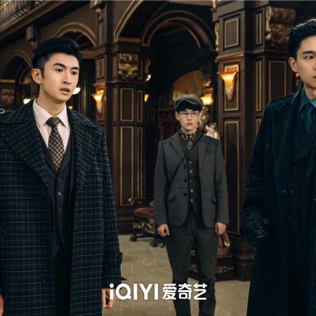 Checkmate (2022)